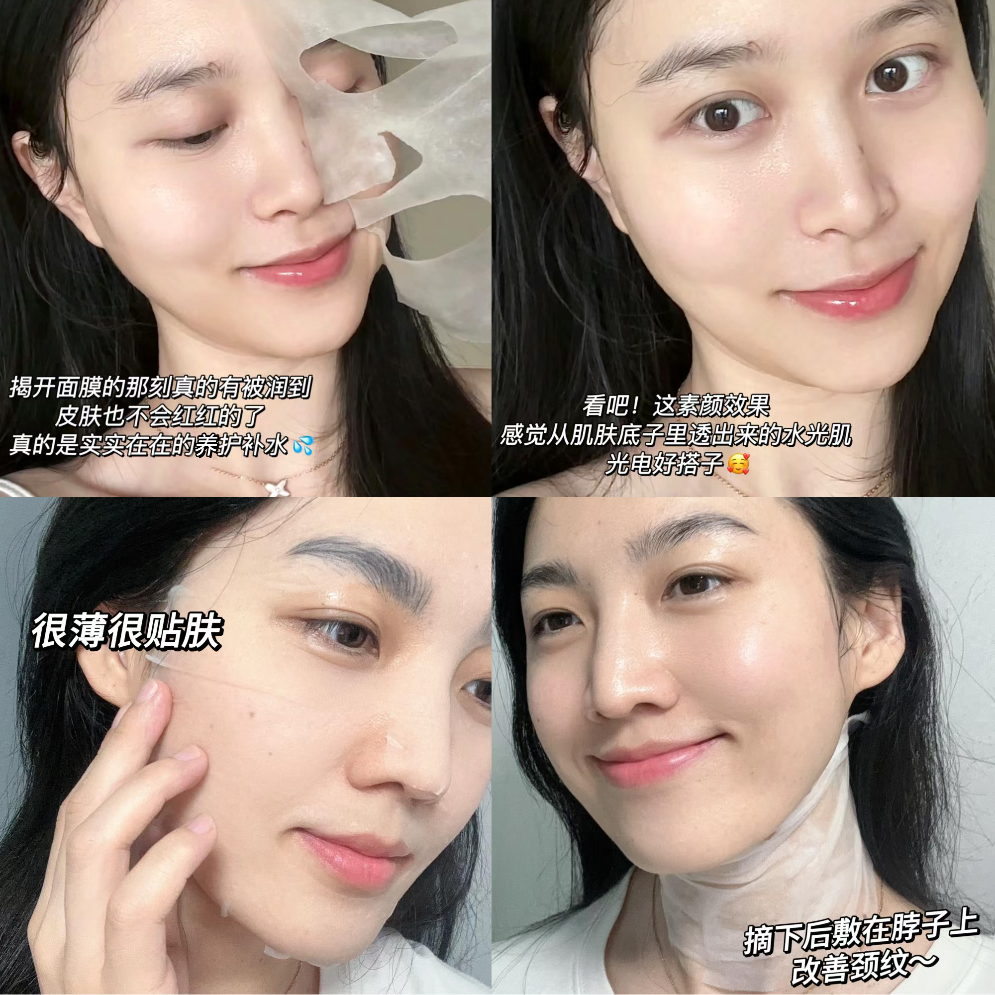 韩国进口numbuzin数字面膜急救补水保湿1号3号4号oliveyoung热卖 - 图1