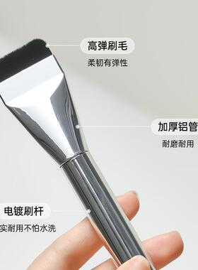 wakemake平替！韩国同款粉底刷一字型扁平头底妆面膜刷遮瑕化妆刷