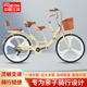 Feige brand parent-child bicycle mother-child bicycle with children