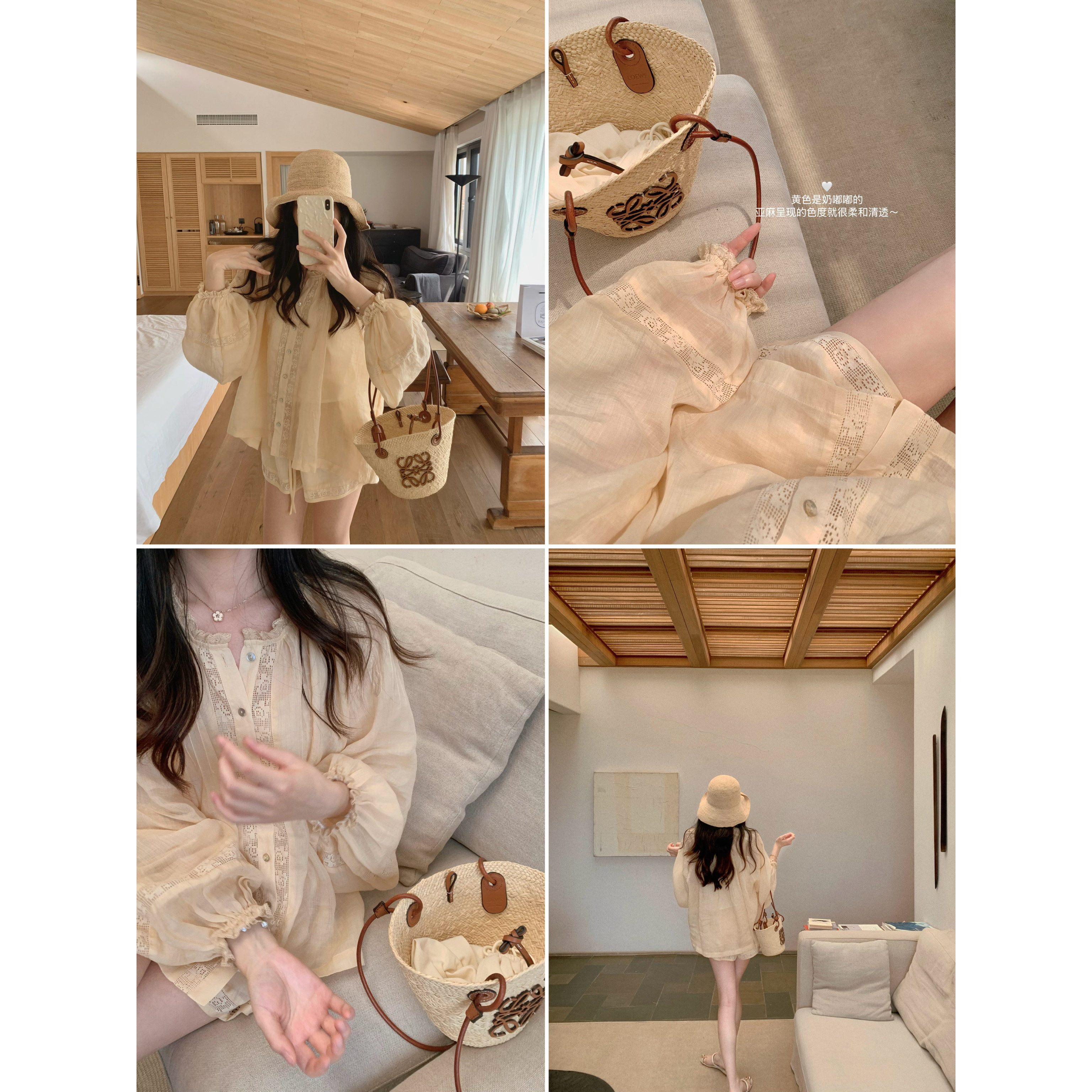 YYSTUFF/「清仓福利」小白花亚麻蕾丝娃娃衫套装女夏薄款休闲短裤,淘宝优惠券,粉丝福利购,淘宝优惠卷