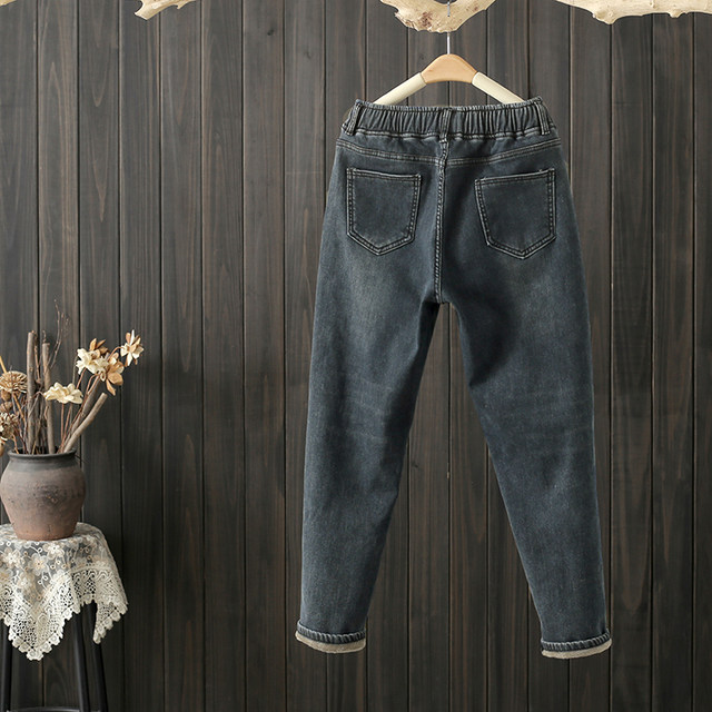 Plush thickened jeans for fat mm elastic high waist harem