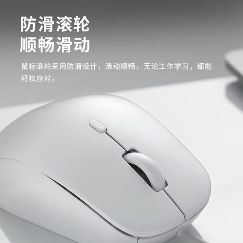 雷柏N500有线游戏鼠标电竞cf机械USB家用办公台式笔记本电脑专用 - 图3