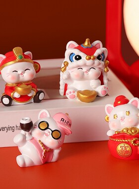 招财猫树脂摆件手办办公桌面装饰
