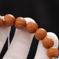 Pure pure wild small walnut handstring boutique Good stock 12mm positive round Oxford red leather colour collection