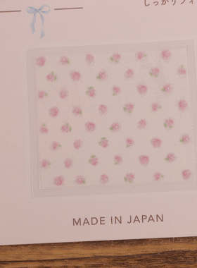 日本制粉色蓝色小花指甲贴纸
