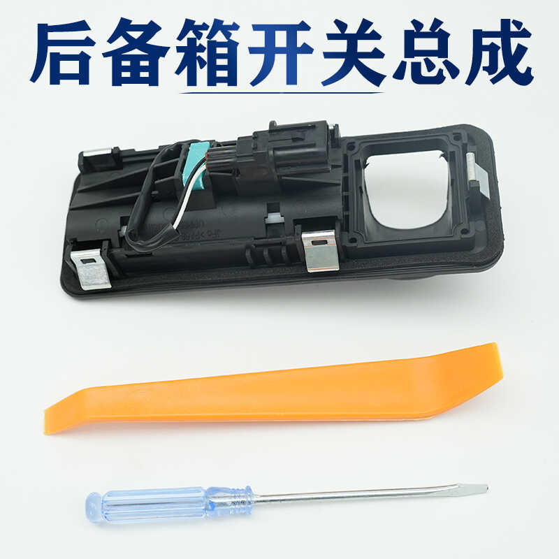 商品详情图片
