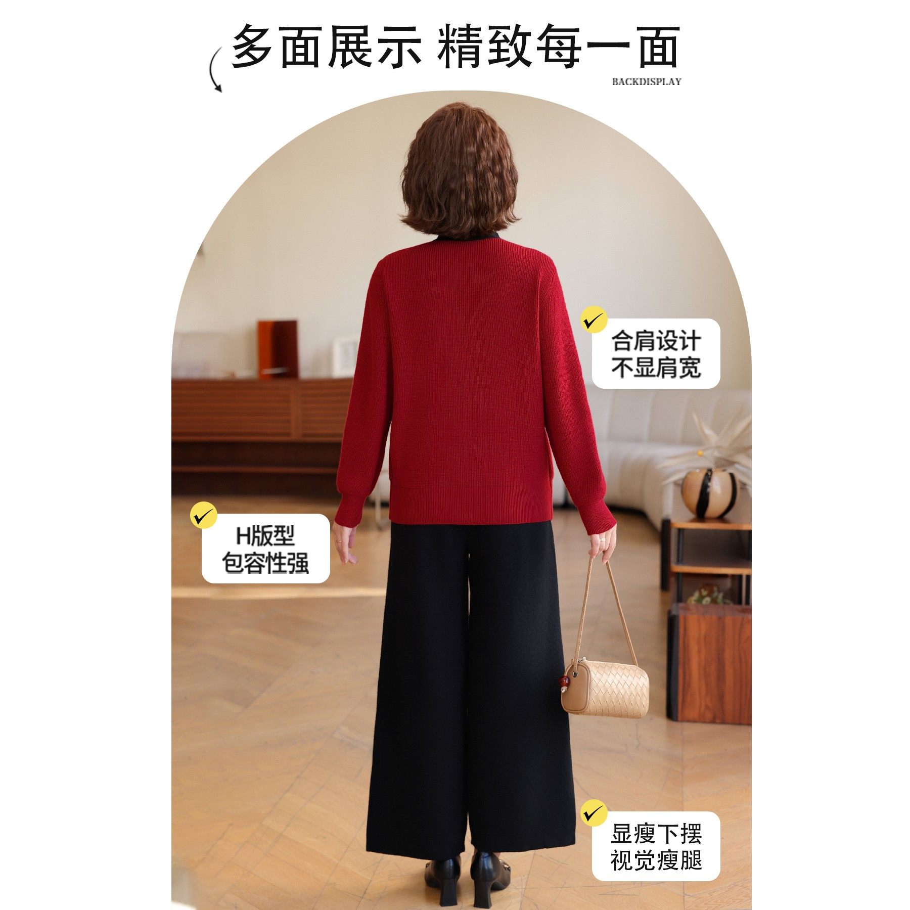 本命年妈妈秋装针织套装2025新款中老年女小香风喜婆婆婚宴装外套,淘宝优惠券,粉丝福利购,淘宝优惠卷