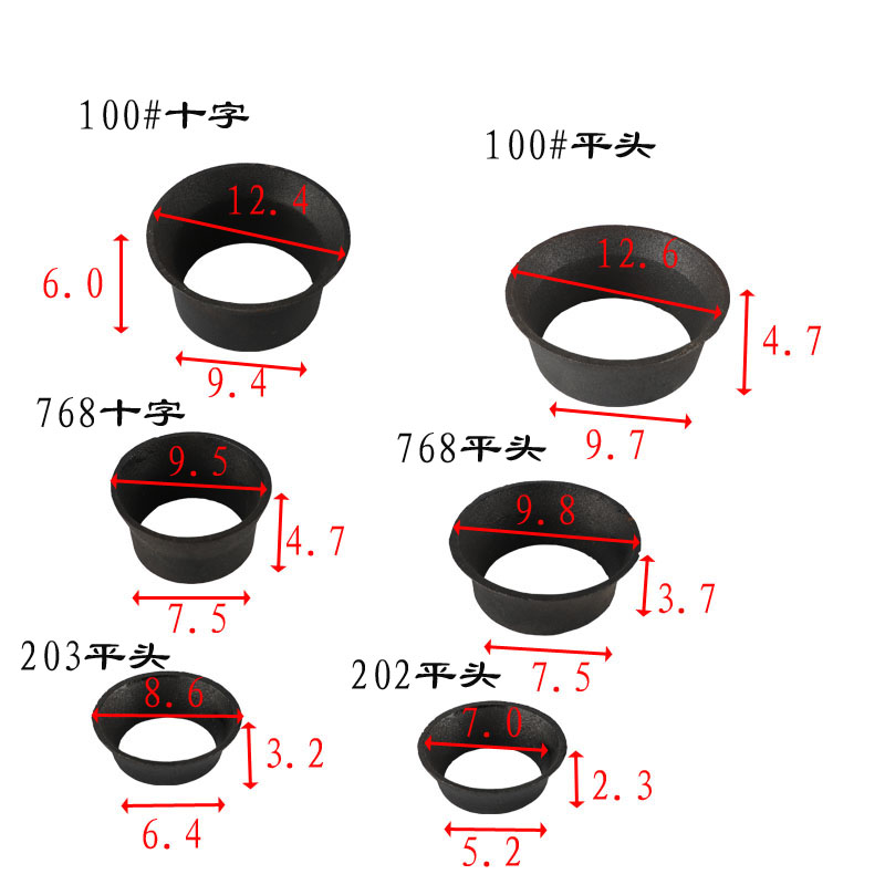 犀牛配件768#100#煤油炉火水炉头油嘴泄压阀气泵开关油管炉圈架-图2