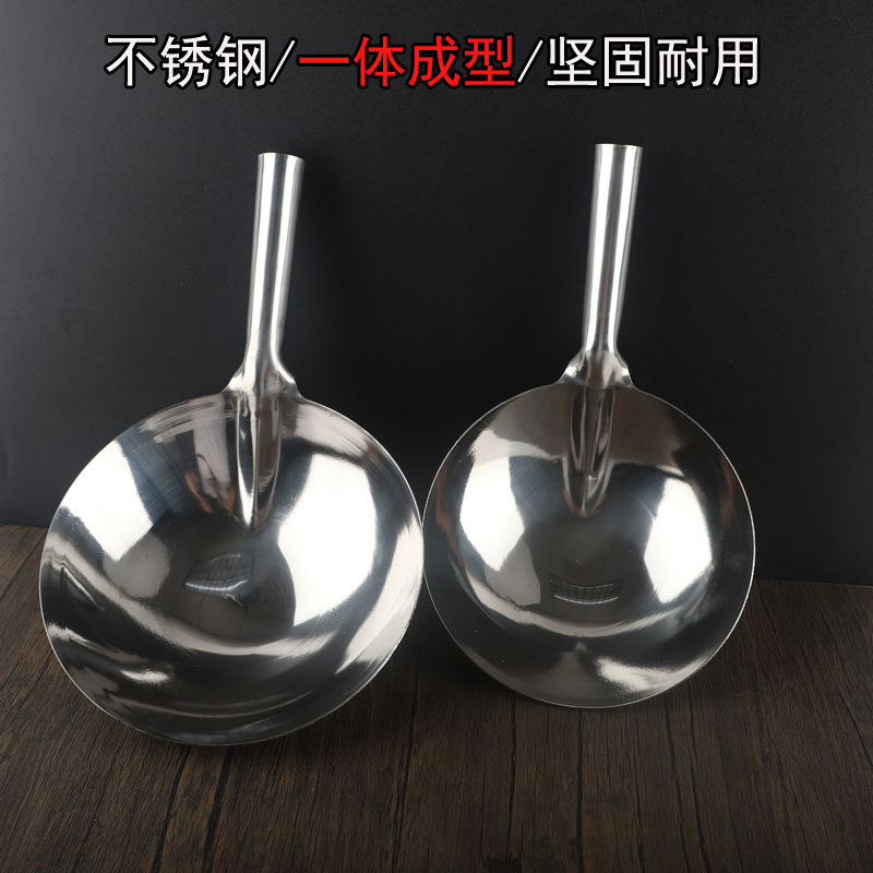 不锈钢水勺加厚老式厨房家用大号水瓢食堂汤勺连柄一体圆底水舀子,淘宝优惠券,粉丝福利购,淘宝优惠卷