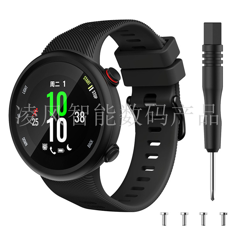 佳明Garmin Swim 2/Forerunner45硅胶表带F45s智能手表带替换腕带 - 图3