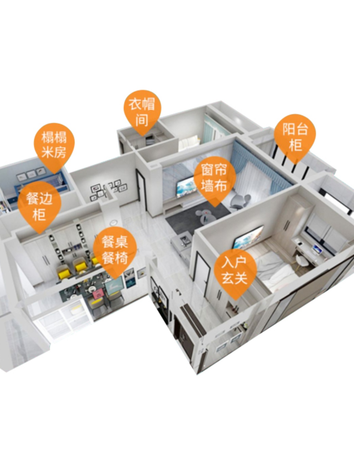 专业装修设计燕郊大厂室内设计施工图效果图定制家具设计全屋定制 - 图3