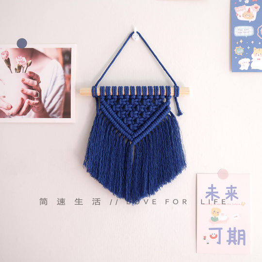 Diy tapestry handmade weaving decoration