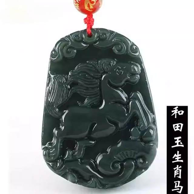 Twelve zodiac dragon and snake necklaces for men and women jade pendants