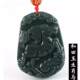 Twelve zodiac dragon and snake necklaces for men and women jade pendants