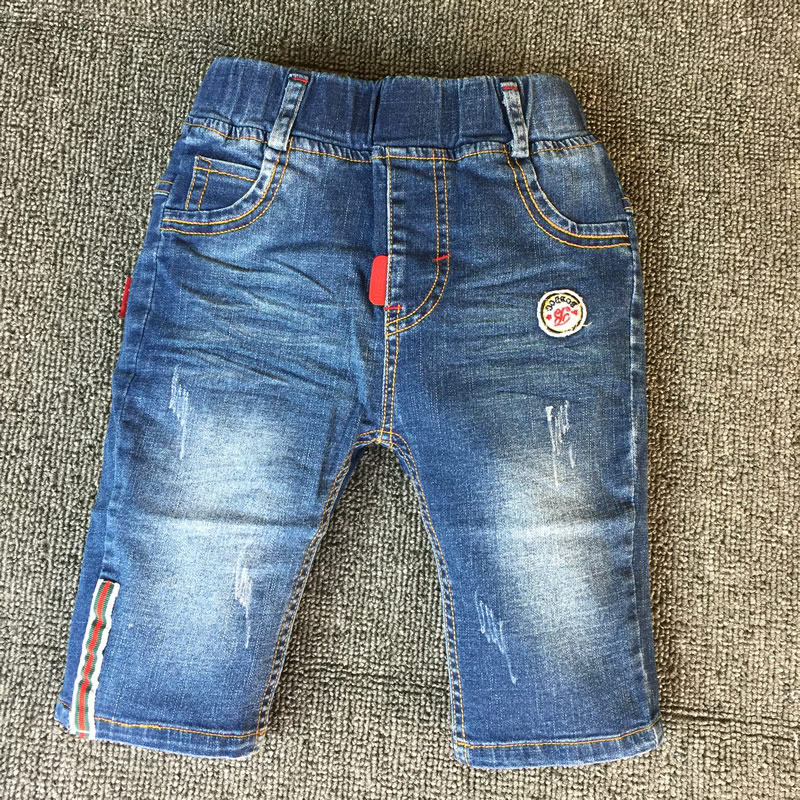 男童七分裤夏季2025新款韩版宝宝中裤薄款小童裤子儿童牛仔短裤潮,淘宝优惠券,粉丝福利购,淘宝优惠卷