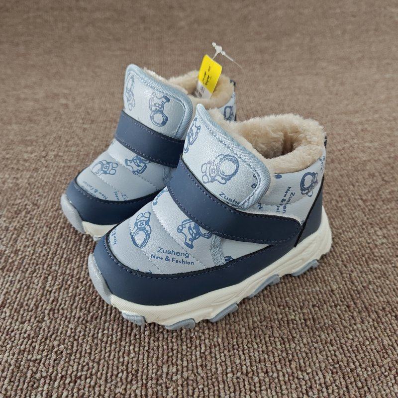 冬季足圣儿童雪地靴防水软底防滑保暖棉鞋男女童可爱3-6岁加厚款,淘宝优惠券,粉丝福利购,淘宝优惠卷