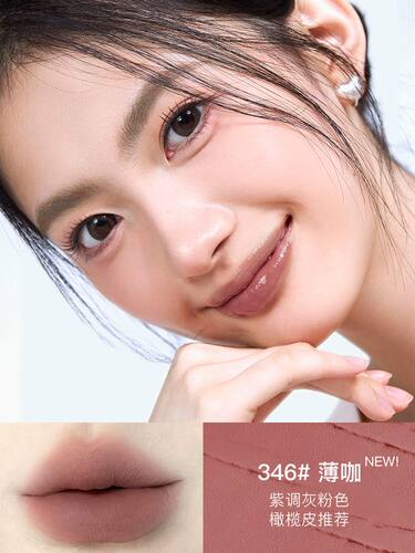 Spenny诗佩妮双头唇釉镜面水光嘟嘟唇泥不易沾杯口红学生 - 图1