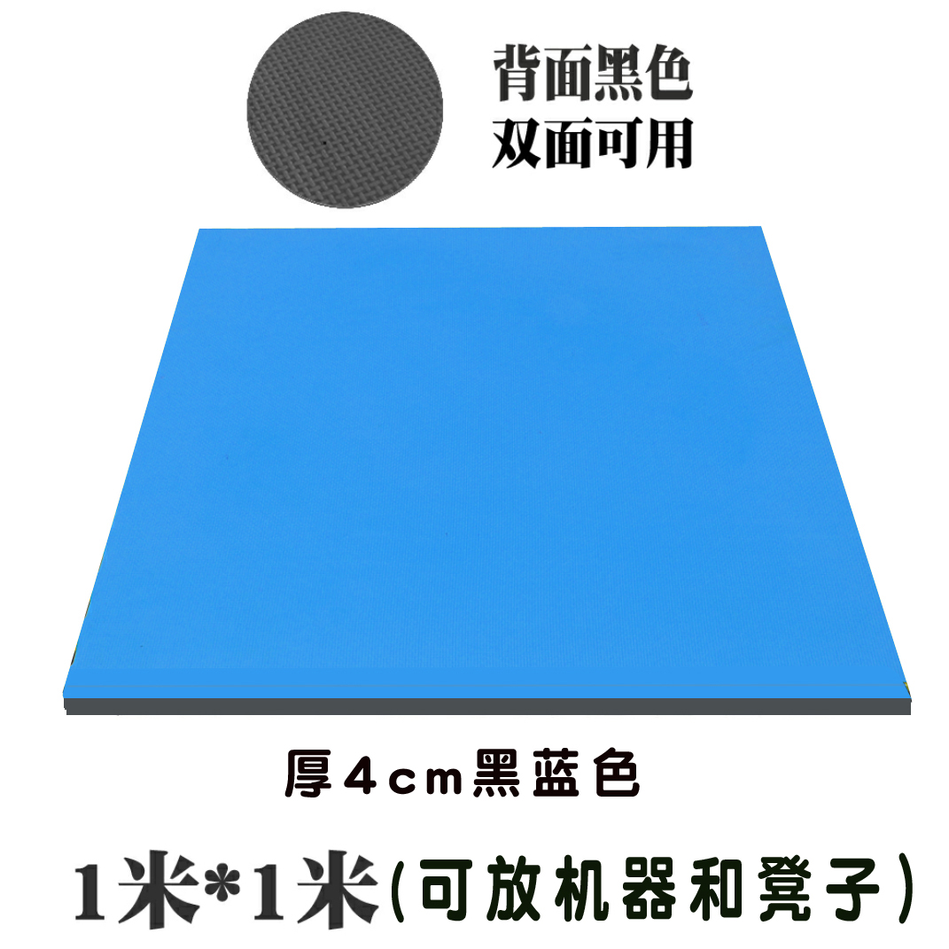 缝纫机隔音防震垫平车电动缝纫机减震加厚家用裁缝机静音消音脚垫 - 图1