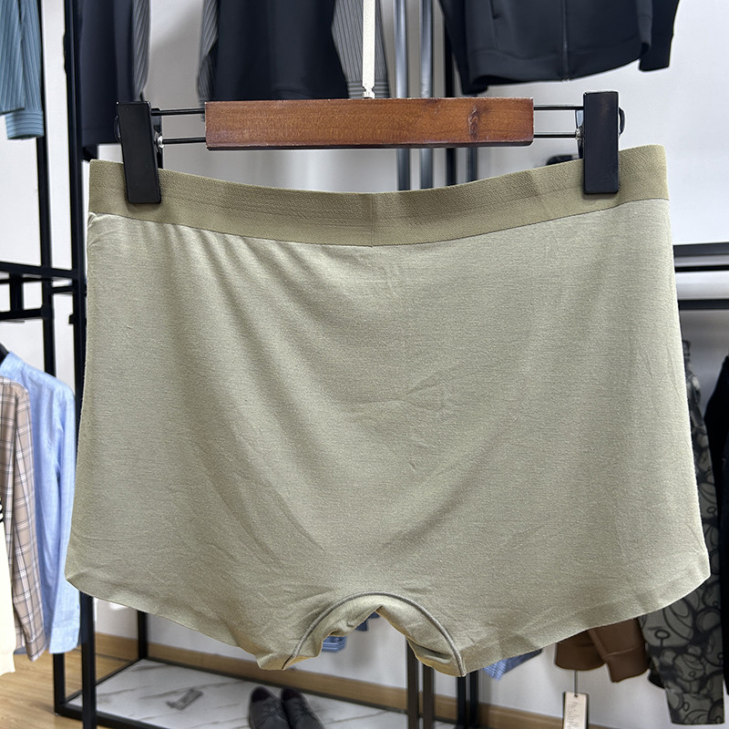 凉感料丝滑透气纯色简约纯色凹凸平角男士短裤春夏亲肤四角内裤薄,淘宝优惠券,粉丝福利购,淘宝优惠卷