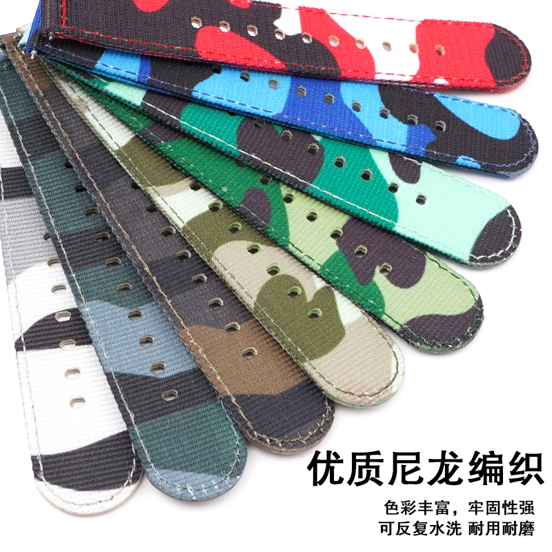 适配咔西欧小方块表带dw5600尼龙GA/GD110 ga400 710帆布手表配件 - 图1