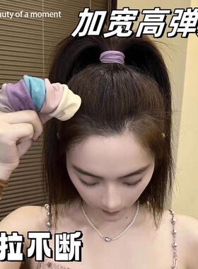 发绳布日韩高高级加宽加粗发发饰