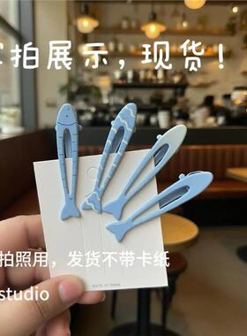 蓝白色小鱼发夹网红款