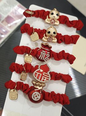 2025蛇年红色头绳本命年发圈女童扎头发橡皮筋简约高弹力发绳新款