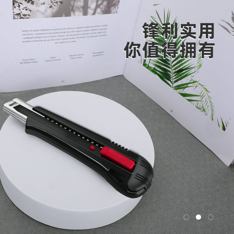 日钢799大号美工刀加厚刀鞘 18mm介刀片壁纸刀裁纸刀皮革切割刀架_虎窝淘