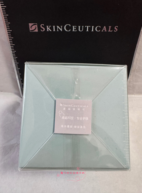 带防伪 国柜正品 修丽可新款age紧致提升精华霜面霜48ml 抗糖紧致