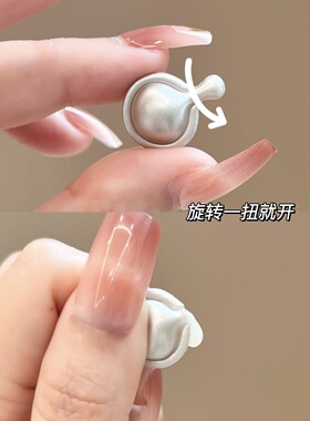 现货国柜版正品 伊丽莎白雅顿第三代银胶白手套377 pro精华7粒/瓶