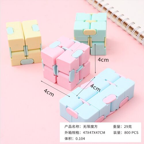 儿童毕业小礼品幼儿园小学生奖励礼物小朋友生日全班分享玩具奖品 - 图1