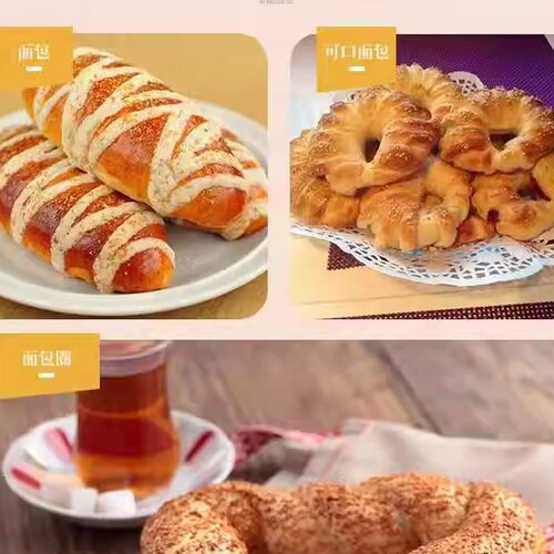 白燕牌鼎级面包粉烘焙原料 小麦高筋面粉 吐司面包专用粉25Kg包邮 - 图2