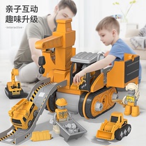 Childrens big number disassembly engineering car toy suit detachable assembled electric drill screw boy hands-on puzzle deformation