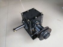 Bevel Gear Speed Reduction Gear Box 90 Degrees Vertical Output Corner 1: 2 1: 3 1: 1 Seal set to make custom