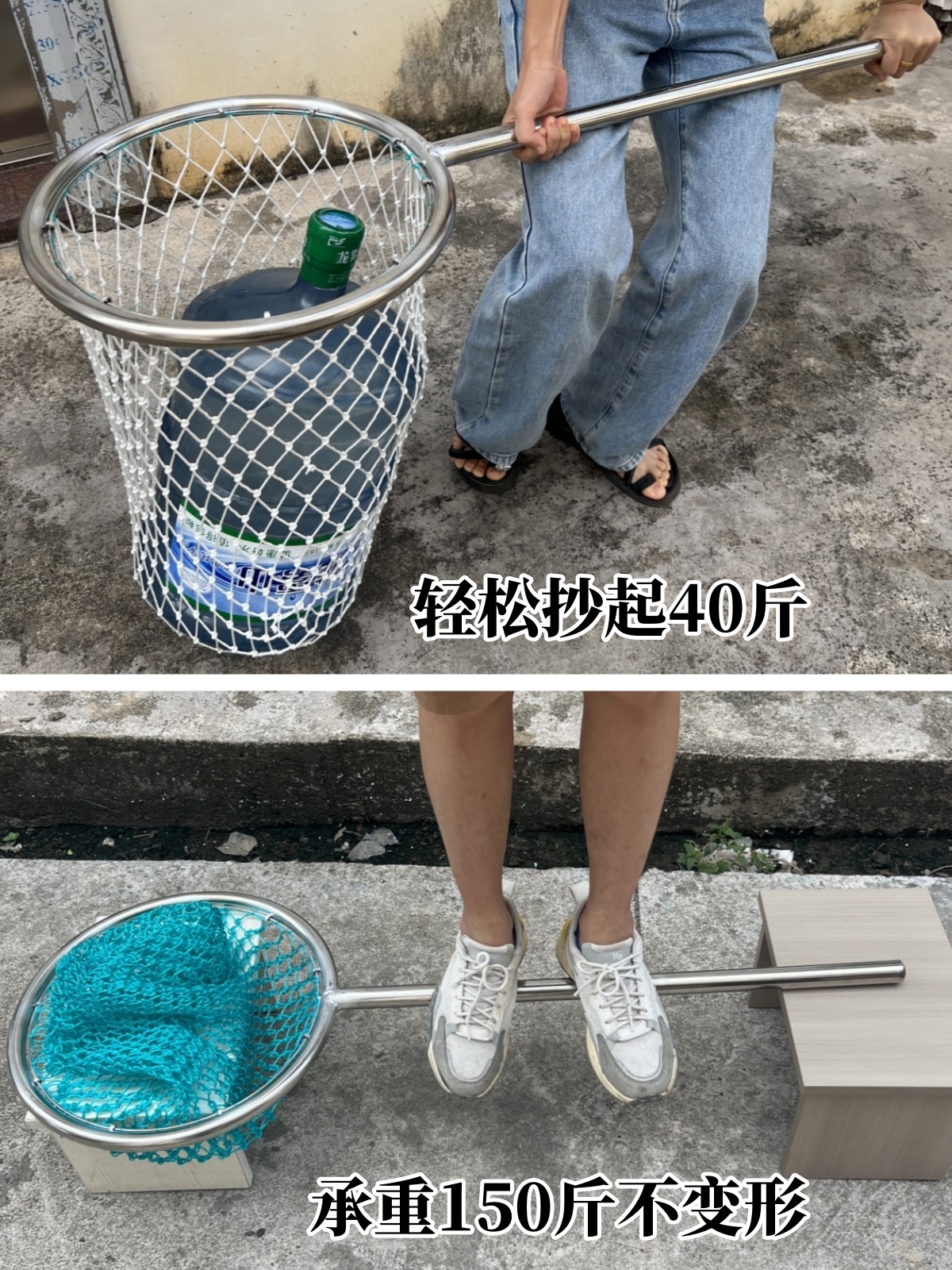 不锈钢抄网大鱼捞虾捞鱼网青鱼锦鲤不伤鱼网抓狗捕猫网兜渔具鱼捞 - 图1