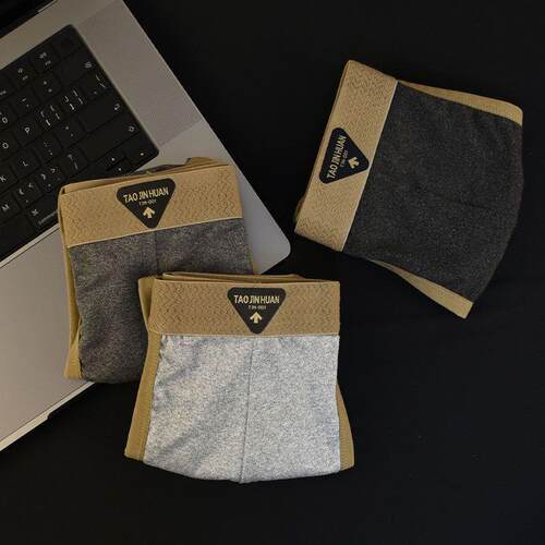 【三条装】【工厂】男士内裤欧美风时尚潮流柔软舒适亲肤透气三角 - 图1