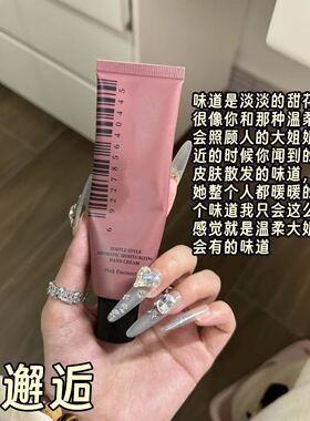 韩式简约风香氛玉龙茶香檀木香护手霜保湿滋润淡化手纹学生党手膜