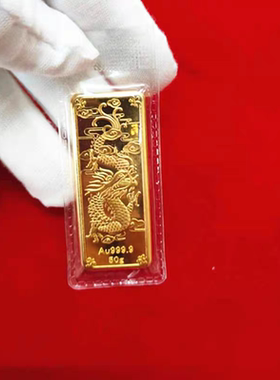 仿真金条生肖猪铜镀金金店样品道具装饰展示收藏
