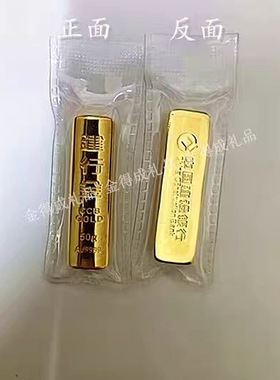 仿真金条建行铜金店银行金条样品道具展示收藏