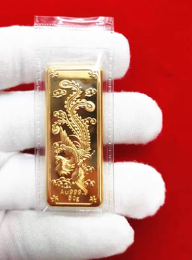 仿真金条生肖龙镀金店银行样品金条道具装饰摆设展示收藏