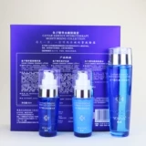 Увлажняющая эссенция для ухода за кожей