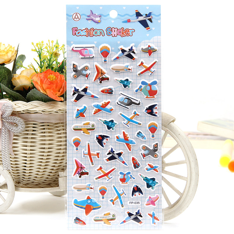 全套四张飞机交通工具粘贴画儿童卡通凹凸立体贴贴纸奖励脸衣服贴,淘宝优惠券,粉丝福利购,淘宝优惠卷