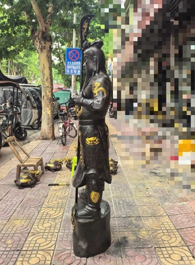 关羽黄铜仿古风办公室摆放武财神