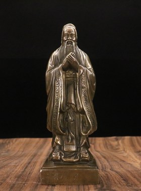 纯铜孔子老子像五圣人像摆件装饰品工艺品20公分孔子老子像