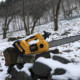 Niu Electric 12-inch lithium chain saw brushless rechargeable logging saw wireless lithium chain saw garden electric chain saw