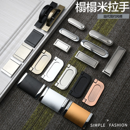 榻榻米圆形弹跳银色拉手内嵌隐形旋转嵌入式暗装抽屉柜门明装把手 - 图2