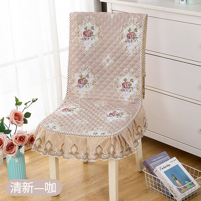 Simple modern dining pastoral chair cover dining chair cushion