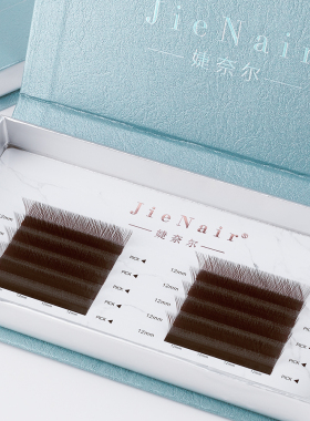 婕奈尔JieNair 0.05黑茶色Y型睫毛 美睫店种植假睫毛不散根爱情网