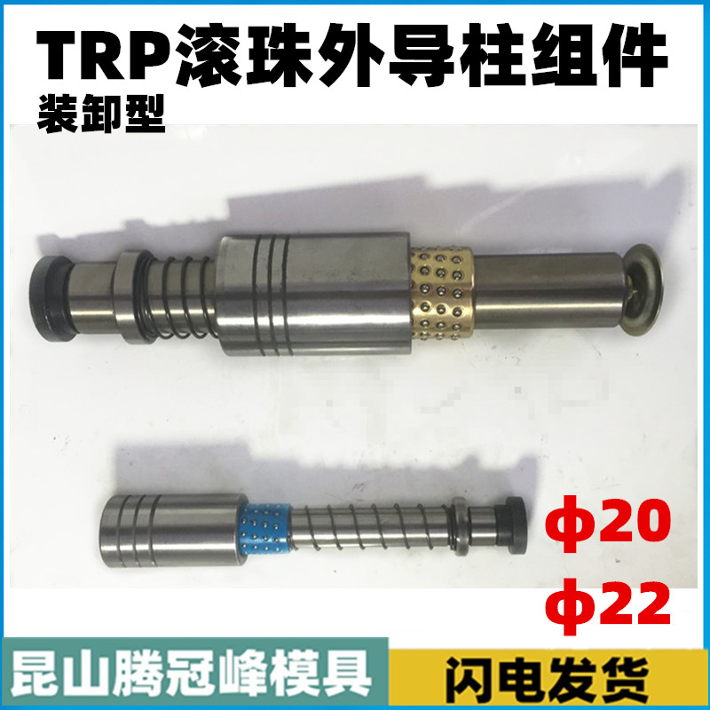 100trp-新人首单立减十元-2022年5月|淘宝海外 100trp-新人首单立减十元-2022年5月|淘宝海外