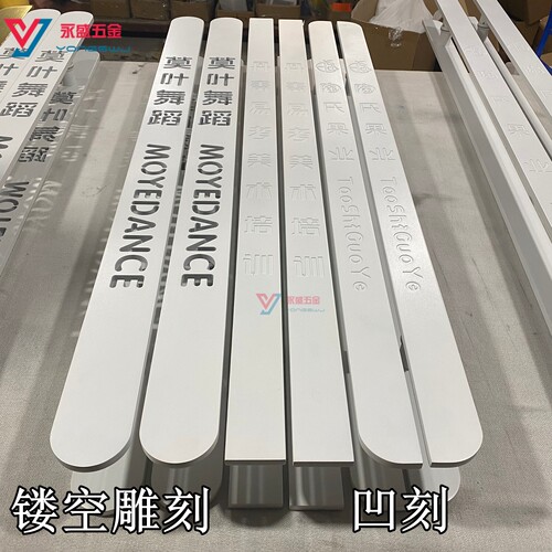 中式现代黑色玻璃门拉手酒店大门把手定做LOGO刻字木门推拉门扶手 - 图2